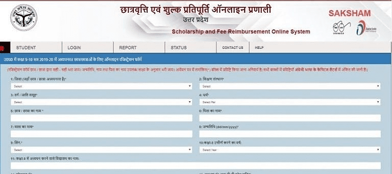 Upload all supporting documents UP Scholarship